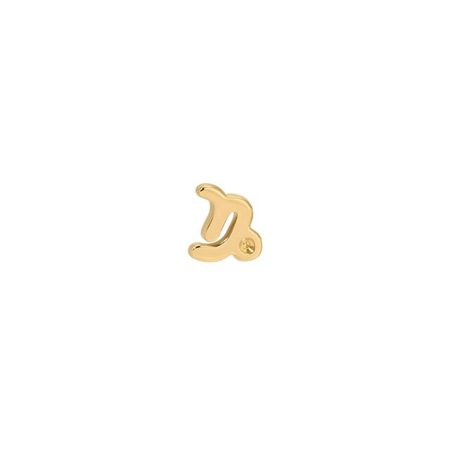 Mini Capricorn Zodiac Stud Earring